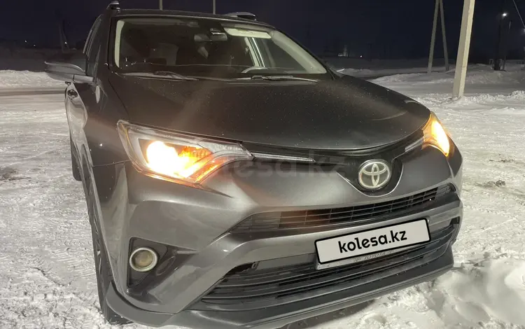 Toyota RAV4 2017 года за 9 500 000 тг. в Астана