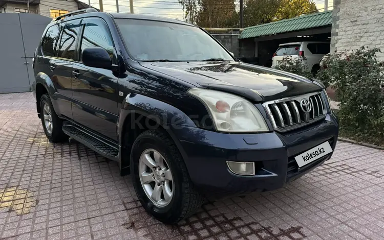 Toyota Land Cruiser Prado 2004 года за 8 400 000 тг. в Алматы