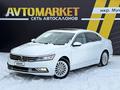 Volkswagen Passat 2016 года за 5 850 000 тг. в Атырау