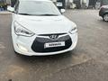 Hyundai Veloster 2013 годаfor6 500 000 тг. в Шымкент