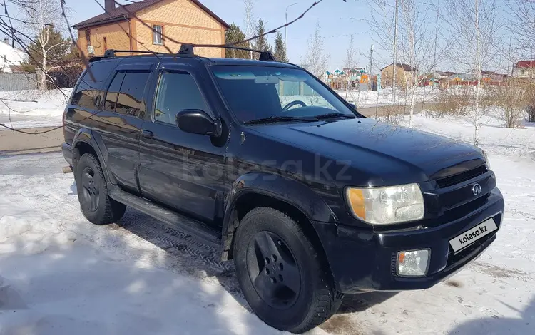 Nissan Pathfinder 2003 года за 6 500 000 тг. в Астана