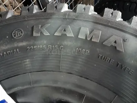 Шины На Уаз Купить В Кирове