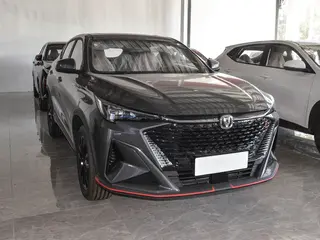 Changan X5 Plus