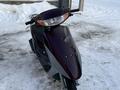 Honda  Dio 2002 года за 280 000 тг. в Алматы – фото 17