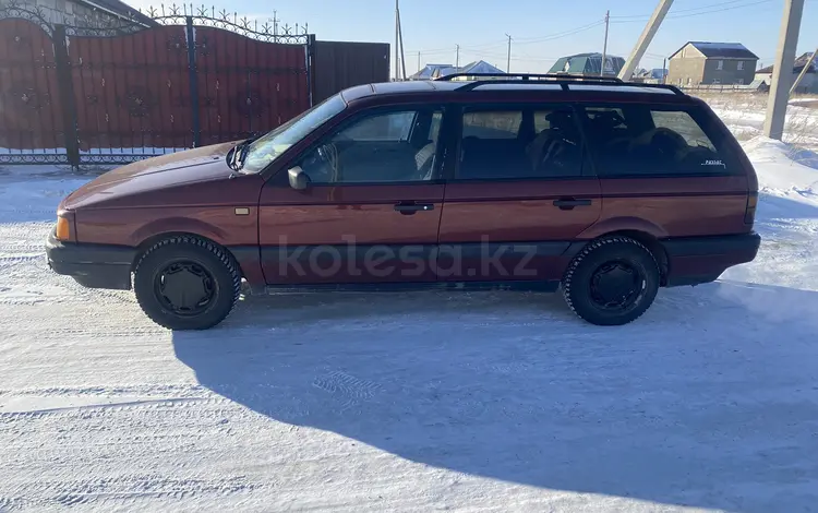 Volkswagen Passat 1991 годаfor1 150 000 тг. в Павлодар