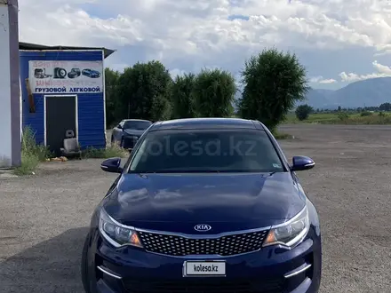 Kia Optima 2017 года за 6 200 000 тг. в Алматы – фото 2