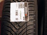 Шины Hankook 215/45/r17 H750 за 49 000 тг. в Алматы