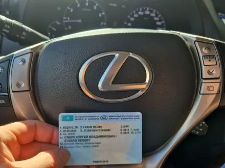 Lexus RX 350 2013 года за 12 500 000 тг. в Костанай – фото 3