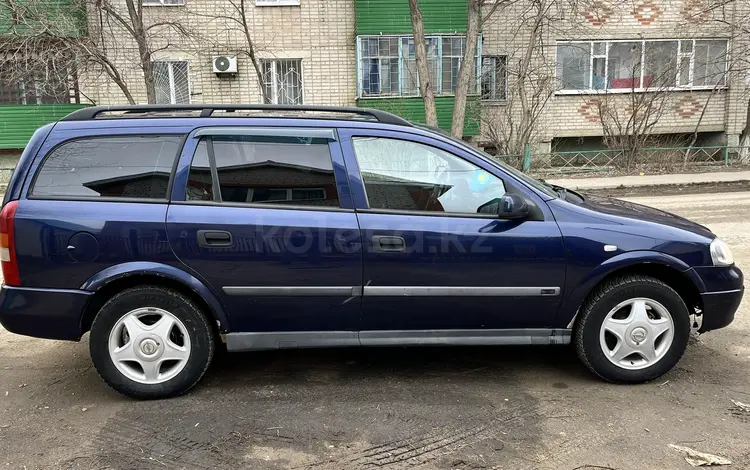 Opel Astra 1998 годаүшін2 500 000 тг. в Актобе