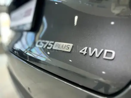 Changan CS75 Plus Comfort 2025 года за 11 090 000 тг. в Талдыкорган – фото 10