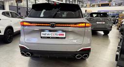 Changan CS75 Plus Luxe 2WD 2026 года за 12 690 000 тг. в Астана – фото 2