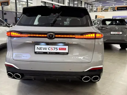 Changan CS75 Plus Luxe 2WD 2026 года за 12 690 000 тг. в Астана – фото 2