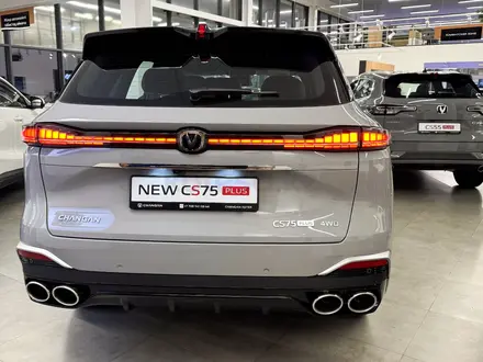 Changan CS75 Plus Luxe 2WD 2026 года за 12 690 000 тг. в Астана – фото 3