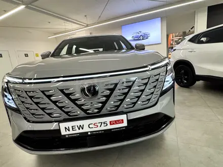 Changan CS75 Plus Luxe 2WD 2026 года за 12 690 000 тг. в Астана – фото 10
