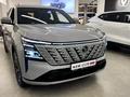 Changan CS75 Plus Luxe 2WD 2026 года за 12 690 000 тг. в Астана