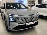 Changan CS75 Plus Luxe 2WD 2026 года за 12 690 000 тг. в Астана