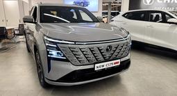Changan CS75 Plus Luxe 2WD 2026 года за 12 690 000 тг. в Астана