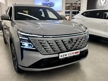 Changan CS75 Plus Luxe 2WD 2026 года за 12 690 000 тг. в Астана
