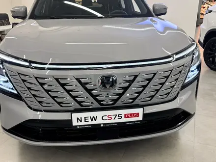 Changan CS75 Plus Luxe 2WD 2026 года за 12 690 000 тг. в Астана – фото 29
