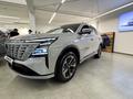 Changan CS75 Plus Luxe 2WD 2026 года за 12 690 000 тг. в Астана – фото 30