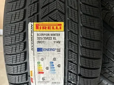 Зимние шины Pirelli Scorpion Winter 285/40R22 325/35R23 за 650 000 тг. в Уральск