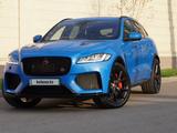 Jaguar F-Pace 2019 года за 32 000 000 тг. в Алматы