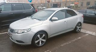 Kia Cerato 2012 года за 3 800 000 тг. в Астана