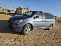 Honda Odyssey 2005 годаүшін6 000 000 тг. в Актау