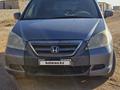 Honda Odyssey 2005 годаfor6 600 000 тг. в Актау – фото 7