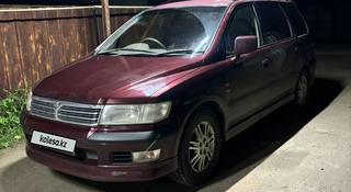 Mitsubishi Chariot 1999 года за 2 000 000 тг. в Алматы