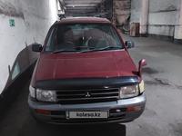 Mitsubishi RVR 1998 года за 1 100 000 тг. в Алматы