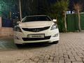 Hyundai Accent 2015 года за 5 750 000 тг. в Астана