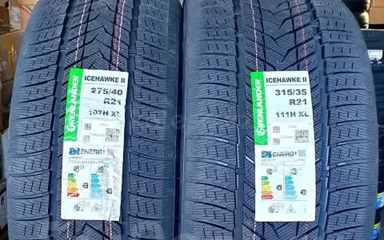 275/40R22 ICEHAWKE II 107H Grenlander за 80 000 тг. в Алматы