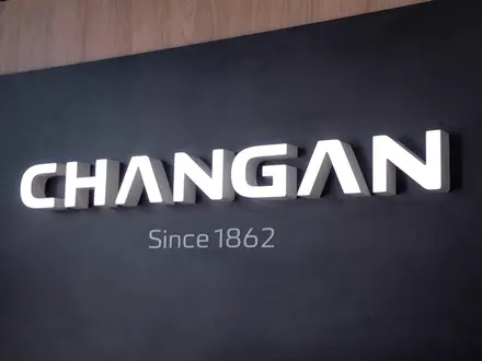 Changan Taraz (NomadCar) в Тараз – фото 17