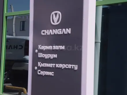 Changan Taraz (NomadCar) в Тараз – фото 13
