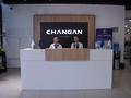 Changan Taraz (NomadCar) в Тараз – фото 9