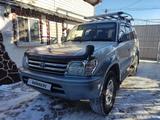 Toyota Land Cruiser Prado 1997 года за 7 400 000 тг. в Алматы – фото 2