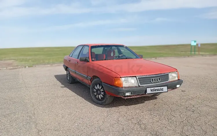Audi 100 1987 годаүшін550 000 тг. в Астана