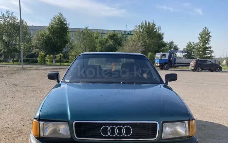 Audi 80 1993 годаүшін1 400 000 тг. в Аксу