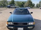 Audi 80 1993 годаүшін1 550 000 тг. в Аксу – фото 2