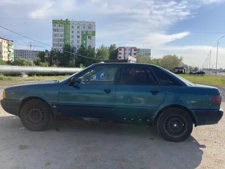 Audi 80 1993 года за 1 400 000 тг. в Аксу – фото 5