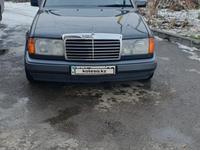 Mercedes-Benz E 300 1992 года за 2 750 000 тг. в Алматы