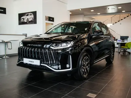 Jetour X50 Prestige 2026 года за 6 990 000 тг. в Костанай – фото 11