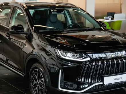 Jetour X50 Prestige 2026 года за 6 990 000 тг. в Костанай – фото 8