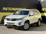 Kia Sorento 2014 годаүшін7 990 000 тг. в Актобе