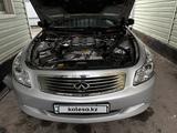 Infiniti G35 2007 года за 7 500 000 тг. в Алматы – фото 4