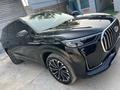 Chery Tiggo 9 2024 г.