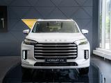 EXEED VX Premium 2025 года за 24 475 000 тг. в Алматы