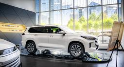 EXEED VX Comfort 2025 года за 18 590 000 тг. в Алматы – фото 3