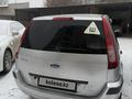 Ford Fusion 2006 года за 2 800 000 тг. в Семей – фото 6